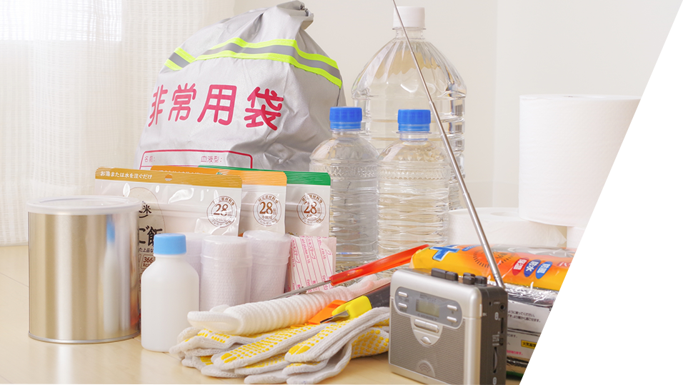 販売